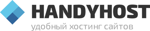 Логотип хостинг-компании HandyHost