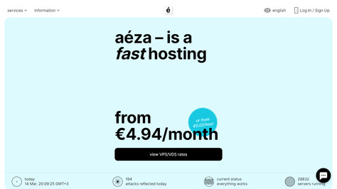 Сайт хостинг-компании AEZA