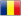 Флаг страны Румыния