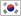 Флаг страны Южная Корея